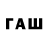 МЕТАДОН VHQ rewqax1,Thank you