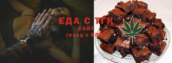 дурь Балабаново