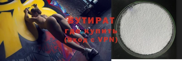 дурь Балабаново