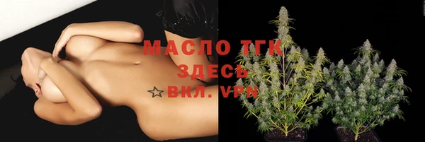 ALPHA-PVP Баксан