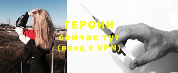 ALPHA-PVP Баксан