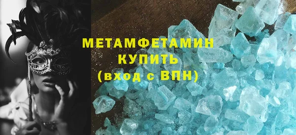дурь Балабаново