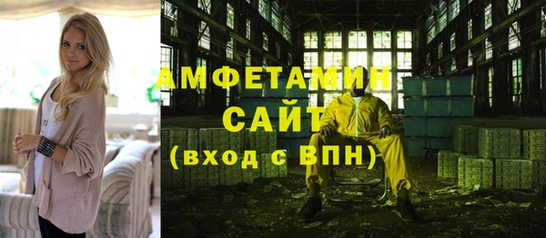 дурь Балабаново