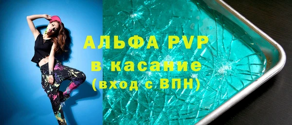 дурь Балабаново