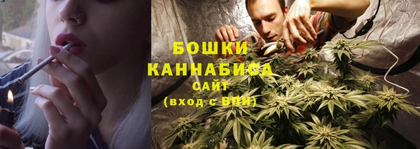 ALPHA-PVP Баксан