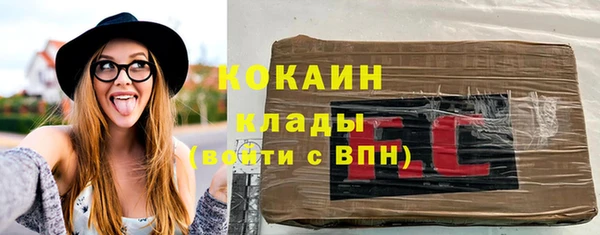 ALPHA-PVP Баксан
