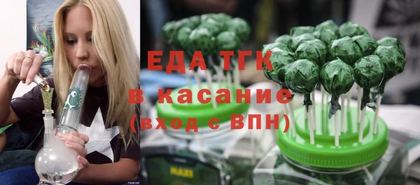 ALPHA-PVP Баксан