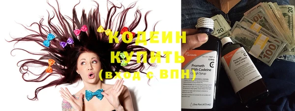 дурь Балабаново